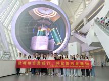 传承五四精神，争做有为青年——石化公司团总支组织开展五四青年节主题活动